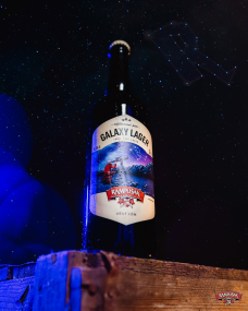GALAXY LAGER – V PRODEJI!